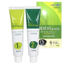 기린 허브미 투터치 헤어크림 80g 옻안타는염색약, 1개, 1호