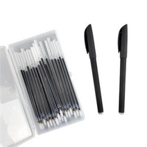 [아이비스] 2000기화펜 청색(펜2개+리필심20개)