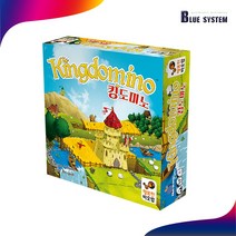 행복한바오밥 킹도미노, 단품