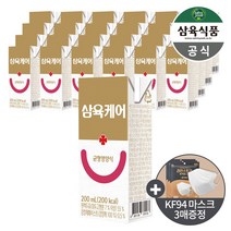 MD 삼육케어 균형영양식 200ml 24팩 KF94 3매