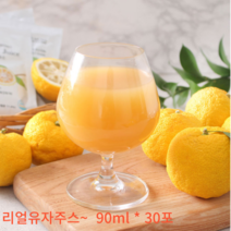 고흥유자 리얼생유자즙 비타민C 유자음료 유자즙 유자씨 유자 액기스 친환경유자 유자 하루 기미 주근깨 피로회복 숙취해소 먹는비타민 다이어트 한끼 에이드 탄산에이드 사이다유자 소화제, 110ml