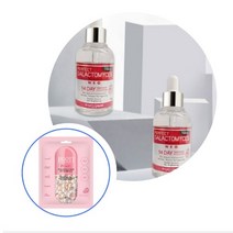 엔젤스리퀴드 퍼펙트 갈락토미세스 55ml