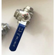 버터플라이밸브 웨이퍼 버터 수동 밸브 스텐볼밸브 오토버터플라이밸브 배관자재 글로브밸브 게이트밸브 버터플라이밸브기어식 3 웨이 bsp 암나사 t 형 l 형 304 스테인레스 볼, DN25, 내가 유형