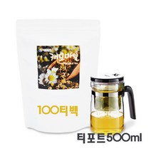 캐모마일100티백 티포트셋트 잎차 허브차 티백 케모마일 허브티 수제차 건강차