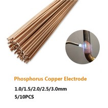 동용접봉 동용접 용접봉 1/1.5/2/2.5/3mm 50cm 황동 용접봉 인 구리 전극 와이어 납땜로드 필요 없음 솔더, 01 1.0mm_01 5pcs, 1개