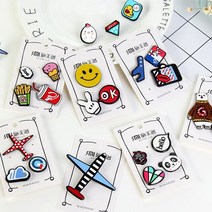 YB 비행기브로치 세트 패션아크릴 스마일 모자 가방장식 뱃지 브로치 20종, YB0-09