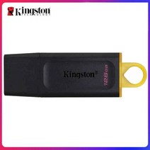 Kingston USB 플래시 드라이브 16gb 32gb Pendrive 64gb 128gb U 디스크 3.1 펜 디스크 금속 cle 메모리 스틱, 256GB