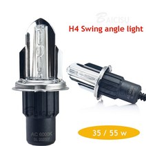 H4 Bixenon 램프 55W 호환 45-35W 4300K-10000K 3000K 노란색 스윙 전구 h4 제논 hid 키트 예비 bi HID, [1]H4/9003/HB2 안녕하세요/소호, [4]8000 천개