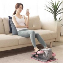 스태퍼 홈트레이닝 자동 스텝퍼 계단오르기 다리운동, 그레이