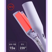 고데 물결펌 고데기자동 헤어롤러긴머리구르프헤어롤 세팅기앞머리헤어롤, 핑크