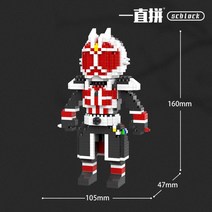 가면 라이더 나노 블럭 캐릭터 3D 피규어 중국호환 블록, E