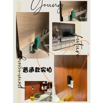 음이온 공기 청정기 가정용 소형 포름 알데히드 제거 실내 연기 제거 유물 욕실 냄새 애완 동물, 업그레이드된모델-그린(아로마테라피를자유롭게교체