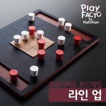 플레이팩토 라인 업