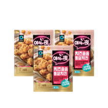 청정원 야식이야 치즈솔솔 통살치킨 450g x3개, 3개