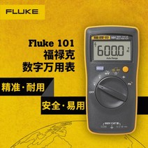 플루크 디지털테스터 멀티미터 FLUKE101 FLUKE17B 디지털 플루크 101 디지털테스터 Fluke FLUKE 검전기, 01