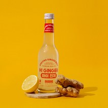 하이진저 (H! GINGER) 4병