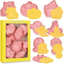 정품 Tuxxzis 8 Pcs 할로윈 쿠키 커터 세트 3D 호박 짜증 고양이 거미 박쥐 마녀 모자 유령 묘비 파티 베이킹 장식을위한 공포 성, Halloween