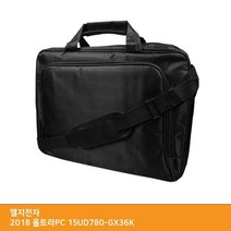 HLN685591T.LG 2018 울트라PC 15UD780-GX36K 노트북 가방, 단일옵션