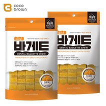 소형견 개껌 2개 충치예방껌 강아지구취제거 건치 중형강아지껌 강아지치약껌 치석껌