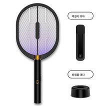 스마트홈 3in1 모기등 벽걸이 휴대용 모기채 블랙 사무라이 전기충격식 usb 전기 모기채, 1개 블랙 무사 3in1 전기모기채 (내막