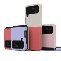갤럭시 Z플립 3/4 케이스 F711/F721 컬러(하드+TPU) 에디션 파스텔 무선충전 듀얼 범퍼