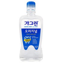 가그린 오리지널 구강청결제, 10개