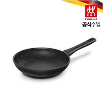 [헹켈_주방] [즈윌링]마르퀴나 플러스 FP 24 HK66319-246, 상세 설명 참조