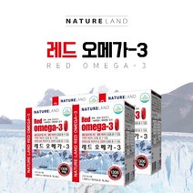 혈액 혈관 순환 안될때 혈관벽 청소 혈중 중성 지방 개선 에 좋은 레드 오메가3 크릴 새우 기름 오일 온가족 복합 영양제, 4BOX(8개월분)
