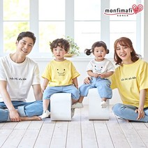 몽피마피 호호하하 패밀리 반팔 패밀리룩 가족티