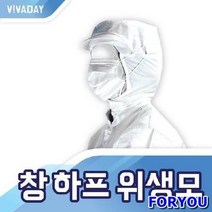 VCQ-B26 하프 위생모 위생복후드 발수코팅 방수하의 위생모 작업실 공장 실험실 위생복후드 정전기방지 헤드캡, M