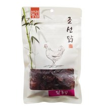 고급 수제 닭똥집 반려견 영양식 50g 4개 간식 개간식