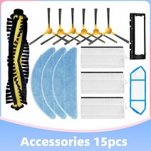 청소기 부품 Hepa Filter Mop Neatsvor X500 X520 X600 Pro Tesvor T8 S6 용 메인 브러시 Ikhos NetBot S15 진공 예비 만들기, [07] Set 1