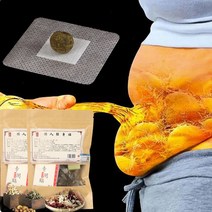 배꼽 패치 쑥뜸 패치 바디슬리밍패치, 60캡슐