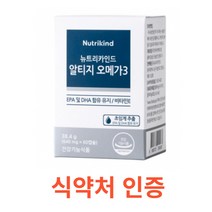 뉴트리카인드 알티지 오메가3 초임계 알티지 EPA + DHA 1000 식물성 연질캡슐 60캡슐 독일산 순도 높은 80% 소형 어종 혈액 순환 개선 도움 식물성 캡슐, 60캡슐x2개