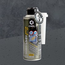제일 수분제거제 동결방지제 디젤 가솔린 공용, 제일 수분제거 동결방지제 1개 + 전용홀더 1개