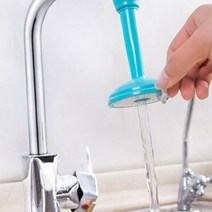 물절약 셀프설치 싱크대 절수기 싱크대수도 싱크수전