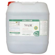 스트립엑스 18.75L 고농축 바닥 박리제 피막 왁스 찌든때 제거제 울트라켐 strip x