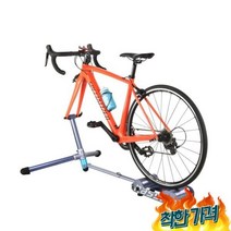 고정로라 로드 랙 트너 평로라 A 회색 24-29인치 산악700c 고정