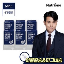 [뉴트리원]정우성 어골칼슘 & 마그네슘비타민D 6박스/6개월분, 50정, 1세트