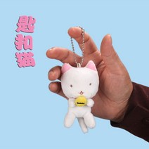 애착인형 풀문 멜로니 추억 달빛천사 타토 타구토 메로코 굿즈 가방걸이인형, D, 10cmcm