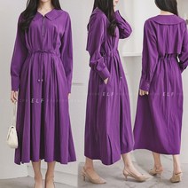 8863 (국내산) 반집업 카라 롱 원피스 77 플레어 프릴 여성 봄 가을 허리끈