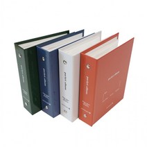 미니포켓앨범 3X5 1단 포토북, 그린