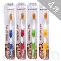 오죤 약국용 골드(금)칫솔, 4개