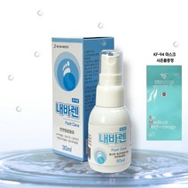 뿌리는 스프레이 발 발냄새 발톱 무좀 각질 약 내바렌 40ml, 내바렌 40ml 1개