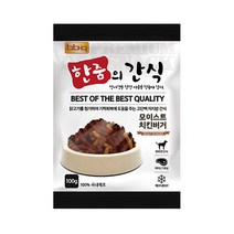 슬개골 강화 국산 강아지 혼합간식 닭 3개 애완견훈련용간식 개훈련용간식 애견큐브간식 노견아토피간식
