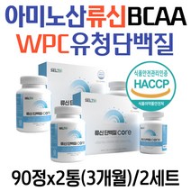 근육 단백질 합성 CORE 아미노산 류신 WPC 보충제 정 동물성 유청단백질 식물성 분리대두단백 ISP 60대 70대 80대 노인 어르신 추천 루신 뉴신 발린 BCAA 프로틴, 180정, 2개