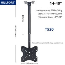 노트북 모니터 암 거치대 고중량 HILLPORT-26-55 TV 벽이홀더업틸 Lcd 천탠스 LED 드장 Soporte Teco Arm Mesa T540, CHINA_T520