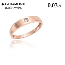 LLOYD NC08 L-Diamond 이터널18K남성커플링 LRF21069D
