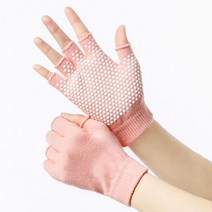 미끄럼방지 실리콘 장갑 필라테스 헬스, 인디핑크
