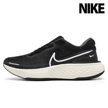나이키 줌엑스 인빈신블 런 플라이니트 Black White Iron Grey CT2228-001 남성용